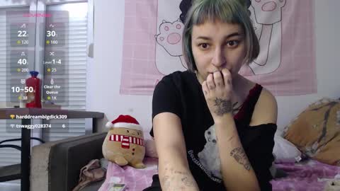 Snapshot of cutielanalova chatting on January 5, 2026, 5:27 pm cutielanalova online show from January 5, 2026, 5:27 pm