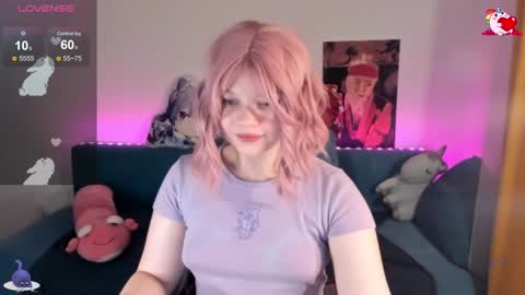 CutieSue online show from December 7, 2024, 11:12 pm