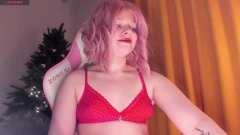 CutieSue online show from December 19, 2025, 9:33 pm