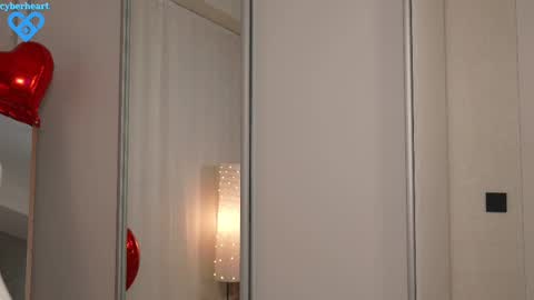 Snapshot of cyberheart_ chatting on February 16, 2025, 4:53 pm EMILY online show from February 16, 2025, 4:53 pm