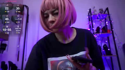 Lily Goddess online show from February 16, 2025, 8:10 am