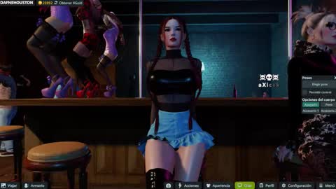 Snapshot of dafne_houston chatting on November 26, 2025, 5:58 pm DAFNE online show from November 26, 2025, 5:58 pm