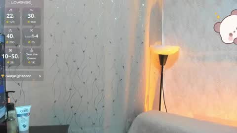 Snapshot of dafnemel chatting on May 23, 2026, 11:47 am dafnemel online show from May 23, 2026, 11:47 am