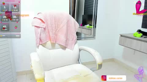 Dahian  online show from January 9, 2026, 1:03 pm