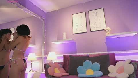 Dahlia Grey online show from March 25, 2026, 11:38 am