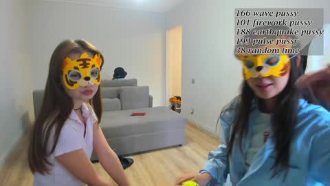 daily_love online show from October 12, 2025, 6:56 am