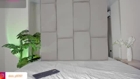 Daisy online show from March 25, 2026, 7:42 pm