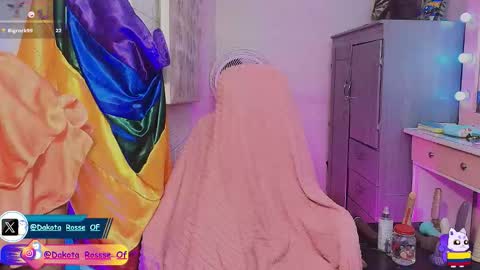 Snapshot of dakotaroseee chatting on February 25, 2026, 2:37 pm DakotaRoseee online show from February 25, 2026, 2:37 pm