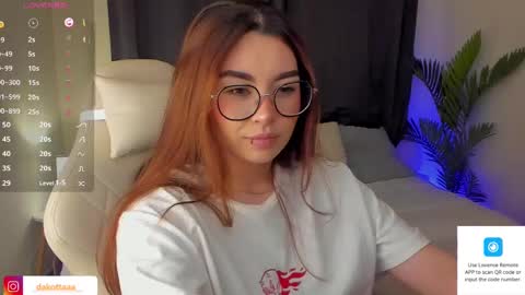 dakottaa__ online show from March 3, 2025, 11:24 pm