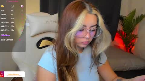 Snapshot of dakottaa__ chatting on May 23, 2026, 12:05 am dakottaa__ online show from May 23, 2026, 12:05 am