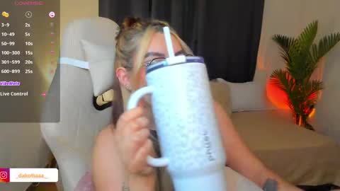 Snapshot of dakottaa__ chatting on May 27, 2026, 1:57 am dakottaa__ online show from May 27, 2026, 1:57 am
