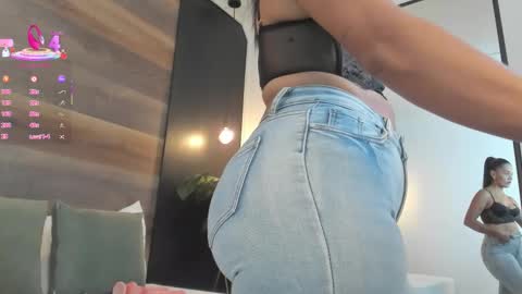 D A N A  online show from February 3, 2026, 7:19 pm