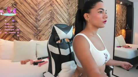 Snapshot of dana_daree chatting on May 23, 2026, 12:20 pm D A N A online show from May 23, 2026, 12:20 pm