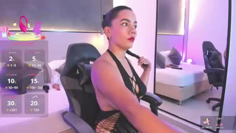 Snapshot of dana_daree chatting on July 16, 2026, 7:20 pm D A N A online show from July 16, 2026, 7:20 pm