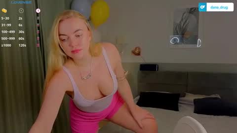 Dana online show from March 30, 2026, 5:25 pm