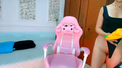 Danella Houston online show from November 18, 2025, 6:56 pm