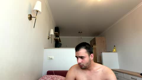 Snapshot of daniel_ice chatting on April 1, 2026, 3:09 pm Daniel online show from April 1, 2026, 3:09 pm