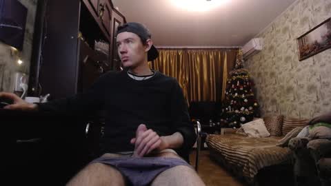 Daniel Grayson online show from February 1, 2025, 11:43 am