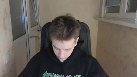 danila online show from March 8, 2026, 2:04 am