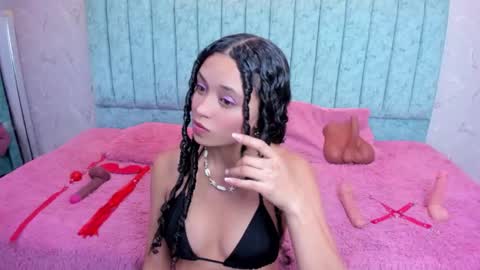 danix_coruscans online show from February 17, 2026, 7:09 pm