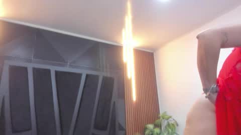 Snapshot of dannawithe chatting on December 15, 2025, 5:50 pm danna online show from December 15, 2025, 5:50 pm