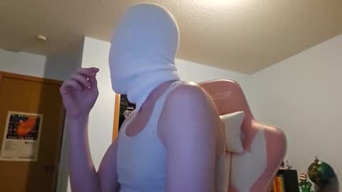 danners67 online show from April 25, 2026, 4:26 am