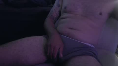 Dee online show from July 29, 2026, 2:43 am