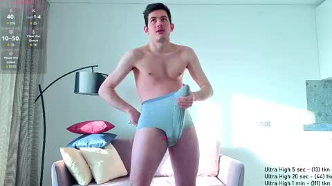 Snapshot of danny__magic chatting on February 14, 2026, 7:49 am danny__magic online show from February 14, 2026, 7:49 am