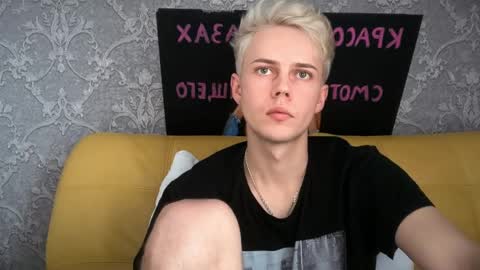 Snapshot of danny_love01 chatting on April 30, 2026, 2:12 pm danny online show from April 30, 2026, 2:12 pm