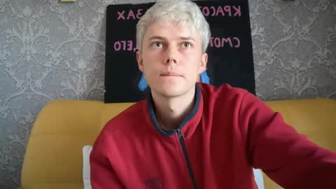 Snapshot of danny_love01 chatting on May 16, 2026, 5:01 pm danny online show from May 16, 2026, 5:01 pm
