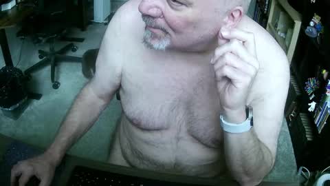 Snapshot of dannybear chatting on February 16, 2026, 4:25 pm Danny bear online show from February 16, 2026, 4:25 pm