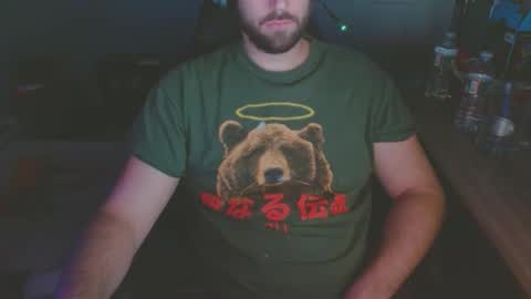 Snapshot of dannyboyx69 chatting on January 19, 2025, 5:15 am dannyboyx69 online show from January 19, 2025, 5:15 am