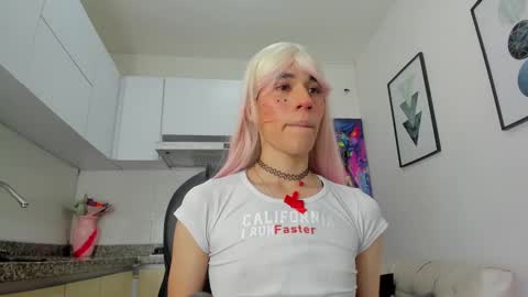 DaripQueen online show from December 10, 2024, 5:11 pm