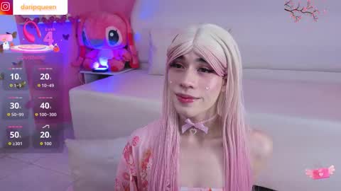 DaripQueen online show from September 16, 2025, 2:51 pm