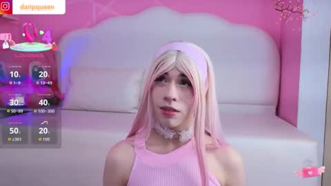 DaripQueen online show from September 21, 2025, 2:29 pm