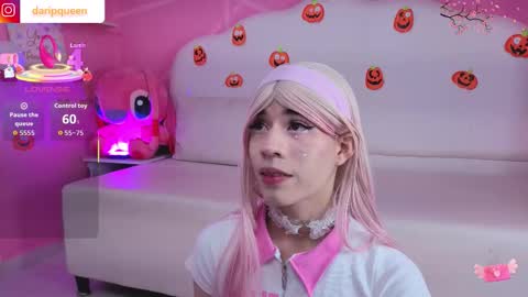 DaripQueen online show from October 6, 2025, 3:20 pm