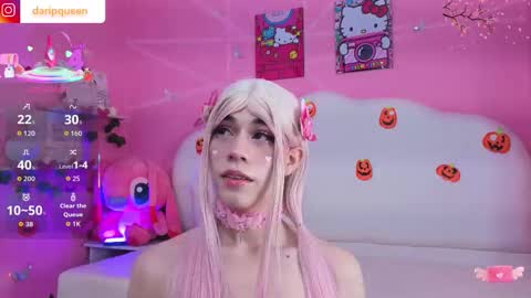 DaripQueen online show from November 4, 2025, 3:00 pm