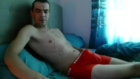 Snapshot of dark377 chatting on July 15, 2026, 1:49 pm dark377 online show from July 15, 2026, 1:49 pm