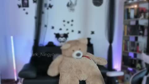 Snapshot of dark_ningyo chatting on July 12, 2026, 12:45 am Dafne online show from July 12, 2026, 12:45 am