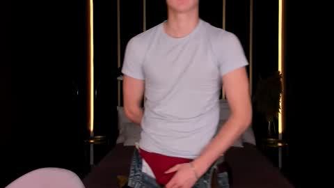 David online show from November 8, 2025, 4:07 pm