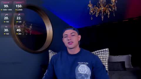 David Cage online show from December 5, 2025, 2:53 am