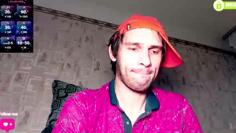 DavidCarroll online show from November 29, 2025, 11:08 pm