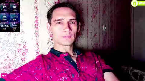 DavidCarroll online show from July 11, 2026, 12:19 pm