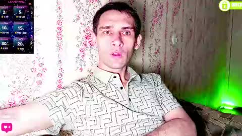 DavidCarroll online show from July 12, 2026, 8:22 pm
