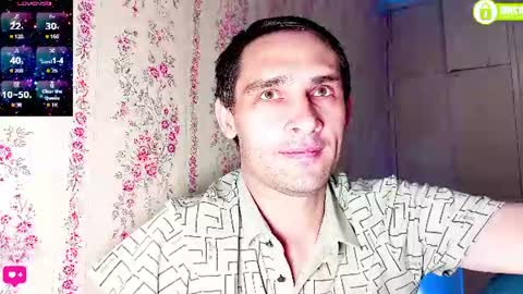 DavidCarroll online show from August 1, 2026, 3:33 pm