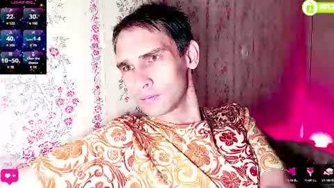 DavidCarroll online show from August 4, 2026, 10:51 am