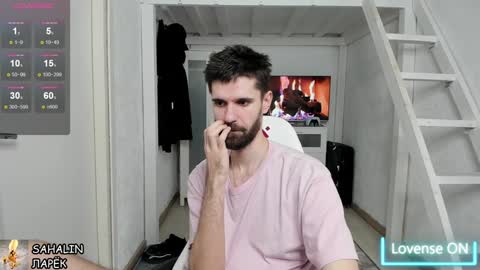 David online show from January 24, 2025, 9:26 pm