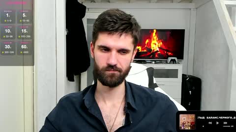 David online show from February 8, 2025, 2:27 pm