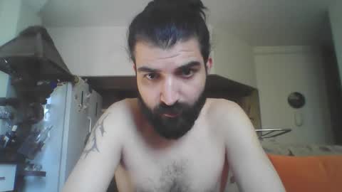 Snapshot of davidopium93 chatting on December 23, 2025, 10:13 am davidopium93 online show from December 23, 2025, 10:13 am