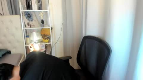 Snapshot of davincihugecock chatting on May 29, 2026, 5:33 pm daniel online show from May 29, 2026, 5:33 pm